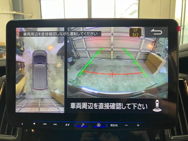 デリカＤ：５ シャモニー　登録済未使用車　ＪＡＯＳグリル　ＫＵＨＬフロントディフューザー　１６インチエムクライム　カノン＆オープンカントリー　アルパイン１１型ナビ　パノラマビュー　ＬＥＤヘッドライト　シートヒーター（24枚目）