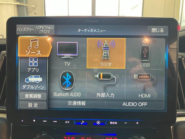 デリカD:5 シャモニー 登録済未使用車 新品16インチM9+ 11型ナビ HDMIポート KUHLフロントディフューザー JAOSマッドガード オープンカントリーR/T 両側パワースライドドア シートヒーター パノラマビュー(3枚目)