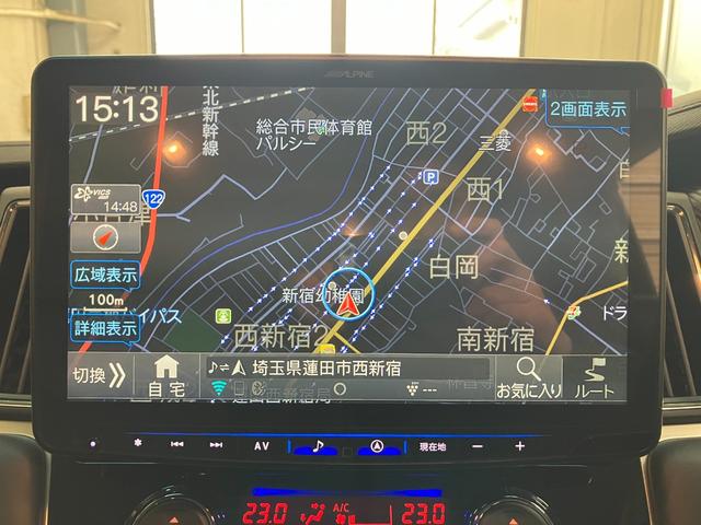 デリカD:5 シャモニー 登録済未使用車 新品16インチM9+ 11型ナビ HDMIポート KUHLフロントディフューザー JAOSマッドガード オープンカントリーR/T 両側パワースライドドア シートヒーター パノラマビュー(24枚目)