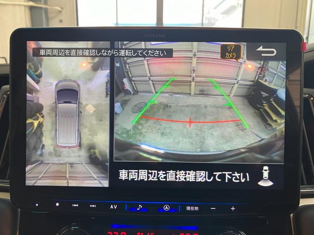 デリカD:5 シャモニー 登録済未使用車 新品16インチM9+ 11型ナビ HDMIポート KUHLフロントディフューザー JAOSマッドガード オープンカントリーR/T 両側パワースライドドア シートヒーター パノラマビュー(25枚目)