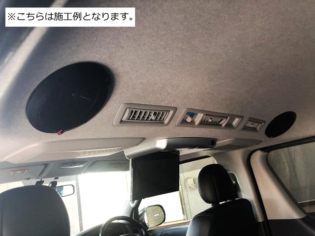 ハイエースワゴン ＧＬ　ガレナシート　限定１７インチＭ１ＨＣ　１１型ナビ　登録済未使用車　フリップダウンモニター　２インチローダウン　４１５コブラタイプＲフロントリップ　パノラマビュー　パワースライドドア　ＬＥＤヘッドライト（38枚目）