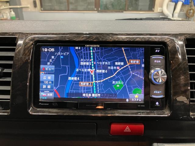 ハイエースバン スーパーGL ダークプライムII ルーフキャリア 7型ナビ スマートキー フルセグ バックカメラ 社外15インチAW ETC LEDヘッドライト ハーフレザーシート プッシュスタート トヨタセーフティセンス(21枚目)