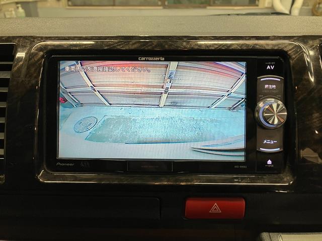 ハイエースバン スーパーGL ダークプライムII ルーフキャリア 7型ナビ スマートキー フルセグ バックカメラ 社外15インチAW ETC LEDヘッドライト ハーフレザーシート プッシュスタート トヨタセーフティセンス(22枚目)