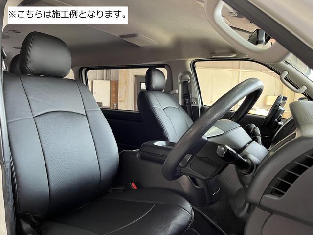 ハイエースバン スーパーGL ダークプライムII ルーフキャリア 7型ナビ スマートキー フルセグ バックカメラ 社外15インチAW ETC LEDヘッドライト ハーフレザーシート プッシュスタート トヨタセーフティセンス(30枚目)