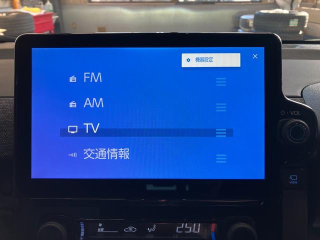 シエンタ ハイブリッドZ 登録済未使用車 F/Rエアロ 新品15AW ディスプレイオーディオプラス パノラマビュー コンフォートPKG パーキングサポートブレーキ トヨタチームメイト ETC2.0 ドライブレコーダー(25枚目)