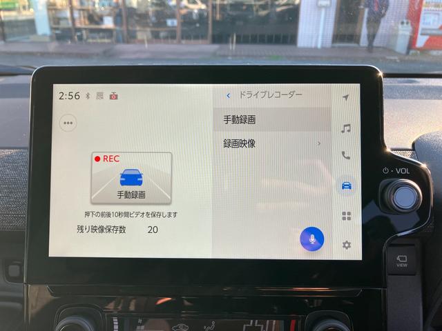 シエンタ ハイブリッドZ 登録済未使用車 F/Rエアロ 新品15AW ディスプレイオーディオプラス パノラマビュー コンフォートPKG パーキングサポートブレーキ トヨタチームメイト ETC2.0 ドライブレコーダー(26枚目)