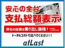 サムネイル5