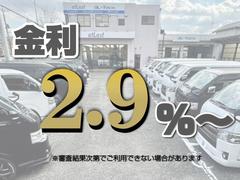 �ң��֣� ���ɥ٥���㡼�����ե����ɥѥå������ɣɡ���Ͽ��̤���Ѽ֡����ʣ������ס��Х�ѡ������� 0541617A30251122W001 2