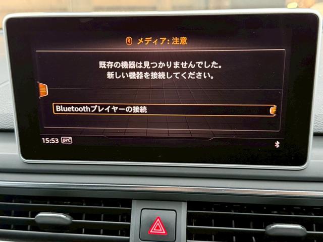 Ａ５スポーツバック ２．０ＴＦＳＩスポーツ　Ｓラインパッケージ　ＭＭＩナビ　ＴＶ　マトリクスＬＥＤ　セーフティパッケージ　プレセンスシティ　バーチャルコックピット　シートヒーター　ドラレコ　Ｆパワーシート　パワーバックドア（33枚目）
