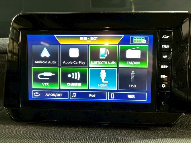 サクラ Ｘ　ＥＶ　アラウンドビューモニター　アップルカープレイ　ＬＥＤヘッドライト　スマートキープッシュスタート　純正アルミホイール（30枚目）