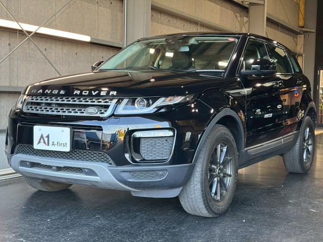 レンジローバーイヴォーク SE 純正ナビ フルセグTV サラウンドカメラシステム Bluetooth MERIDIANサウンドシステム パドルシフト クルコン オートテールゲート ETC 純正17インチアルミ(7枚目)