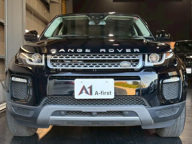 レンジローバーイヴォーク SE 純正ナビ フルセグTV サラウンドカメラシステム Bluetooth MERIDIANサウンドシステム パドルシフト クルコン オートテールゲート ETC 純正17インチアルミ(8枚目)