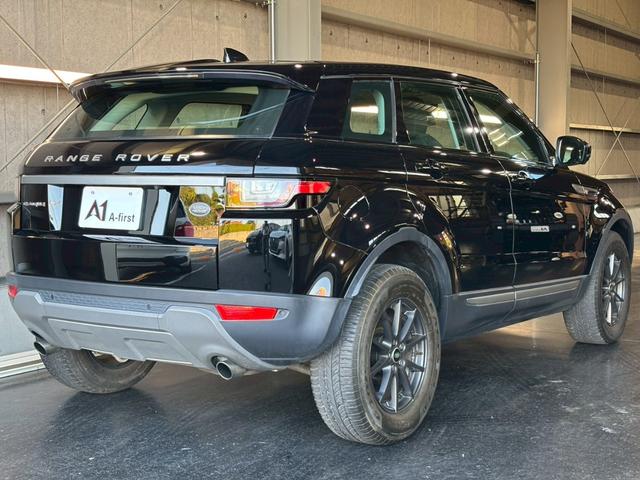 レンジローバーイヴォーク SE 純正ナビ フルセグTV サラウンドカメラシステム Bluetooth MERIDIANサウンドシステム パドルシフト クルコン オートテールゲート ETC 純正17インチアルミ(11枚目)