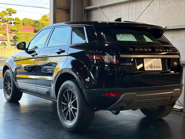 レンジローバーイヴォーク SE 純正ナビ フルセグTV サラウンドカメラシステム Bluetooth MERIDIANサウンドシステム パドルシフト クルコン オートテールゲート ETC 純正17インチアルミ(13枚目)