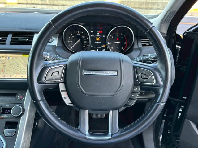 レンジローバーイヴォーク SE 純正ナビ フルセグTV サラウンドカメラシステム Bluetooth MERIDIANサウンドシステム パドルシフト クルコン オートテールゲート ETC 純正17インチアルミ(23枚目)