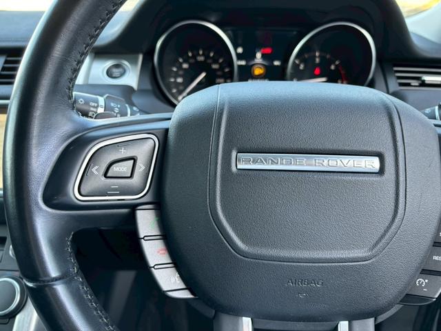 レンジローバーイヴォーク SE 純正ナビ フルセグTV サラウンドカメラシステム Bluetooth MERIDIANサウンドシステム パドルシフト クルコン オートテールゲート ETC 純正17インチアルミ(24枚目)