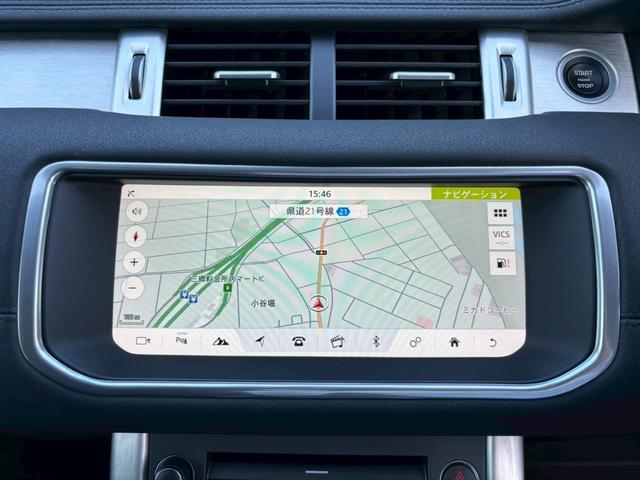 レンジローバーイヴォーク SE 純正ナビ フルセグTV サラウンドカメラシステム Bluetooth MERIDIANサウンドシステム パドルシフト クルコン オートテールゲート ETC 純正17インチアルミ(29枚目)