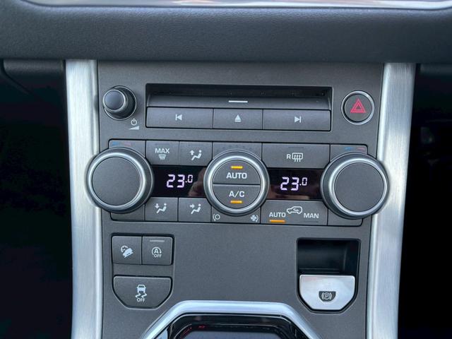 レンジローバーイヴォーク SE 純正ナビ フルセグTV サラウンドカメラシステム Bluetooth MERIDIANサウンドシステム パドルシフト クルコン オートテールゲート ETC 純正17インチアルミ(33枚目)