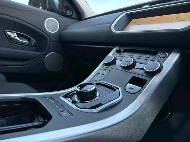 レンジローバーイヴォーク SE 純正ナビ フルセグTV サラウンドカメラシステム Bluetooth MERIDIANサウンドシステム パドルシフト クルコン オートテールゲート ETC 純正17インチアルミ(36枚目)