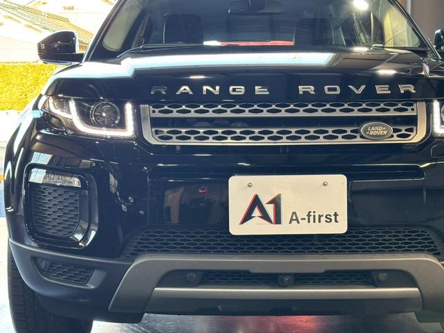 レンジローバーイヴォーク SE 純正ナビ フルセグTV サラウンドカメラシステム Bluetooth MERIDIANサウンドシステム パドルシフト クルコン オートテールゲート ETC 純正17インチアルミ(43枚目)