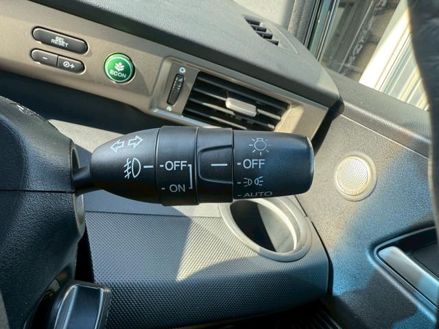 フリードスパイクハイブリッド ジャストセレクション 純正ナビ 両側電動スライドドア バックカメラ ETC オートエアコン HIDヘッドライト オートライト TV 電動格納ミラー クルーズコントロール 純正15インチアルミホイール 横滑り防止装置(29枚目)