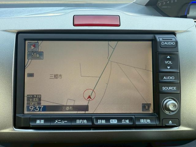 フリードスパイクハイブリッド ジャストセレクション 純正ナビ 両側電動スライドドア バックカメラ ETC オートエアコン HIDヘッドライト オートライト TV 電動格納ミラー クルーズコントロール 純正15インチアルミホイール 横滑り防止装置(31枚目)