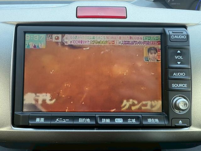 フリードスパイクハイブリッド ジャストセレクション 純正ナビ 両側電動スライドドア バックカメラ ETC オートエアコン HIDヘッドライト オートライト TV 電動格納ミラー クルーズコントロール 純正15インチアルミホイール 横滑り防止装置(32枚目)