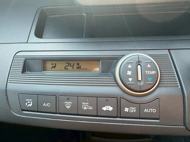 フリードスパイクハイブリッド ジャストセレクション 純正ナビ 両側電動スライドドア バックカメラ ETC オートエアコン HIDヘッドライト オートライト TV 電動格納ミラー クルーズコントロール 純正15インチアルミホイール 横滑り防止装置(34枚目)