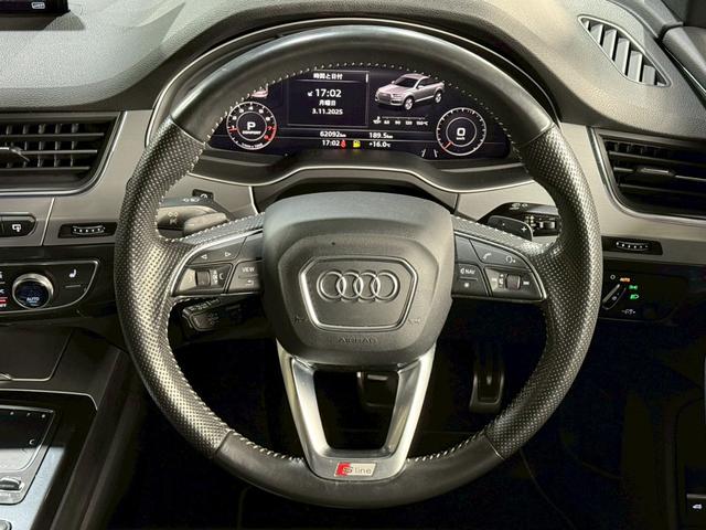 Ｑ７ ２．０ＴＦＳＩクワトロＳラインパッケージ　純正ナビ　全方位モニター　フルセグＴＶ　パワーシート　シートヒーター　ＥＴＣ　ＬＥＤヘッドライト　アダプティブクルーズクルーズコントロール　パワーバックドア　純正２０インチアルミ（24枚目）