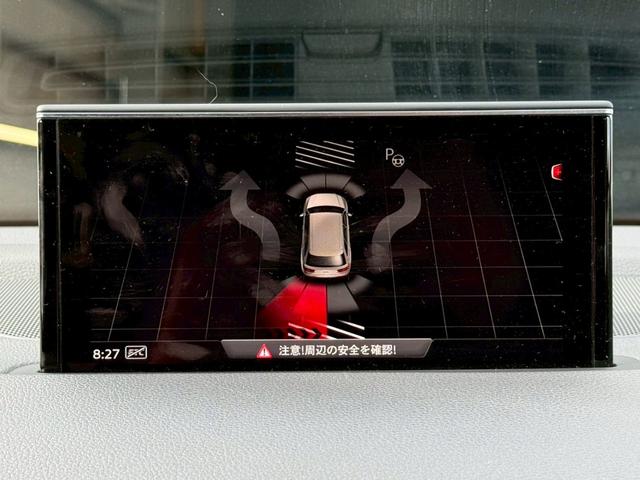 Ｑ７ ２．０ＴＦＳＩクワトロＳラインパッケージ　純正ナビ　全方位モニター　フルセグＴＶ　パワーシート　シートヒーター　ＥＴＣ　ＬＥＤヘッドライト　アダプティブクルーズクルーズコントロール　パワーバックドア　純正２０インチアルミ（26枚目）