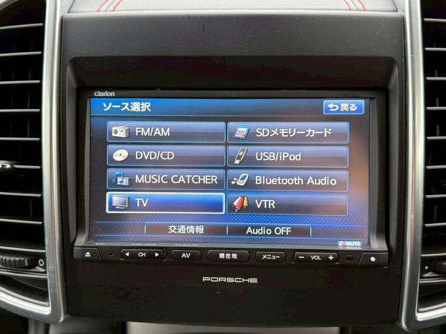カイエン ＧＴＳ　後期　パノラマルーフ　スポーツクロノ　ＢＯＳＥ　黒ハーフレザーシート　Ｂｌｕｅｔｏｏｔｈ　ＴＶ　前後ドラレコ　ＬＥＤヘッドライト　バックカメラ　クルコン　電動リアゲート　２０インチアルミホイール　禁煙（29枚目）