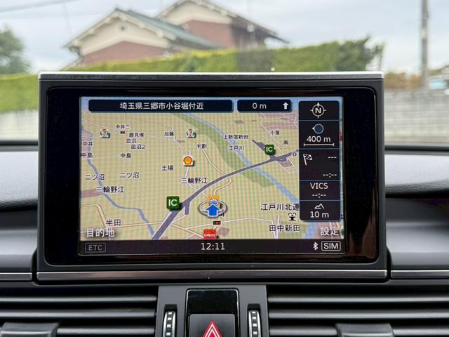 Ａ７スポーツバック ２．０ＴＦＳＩクワトロ　Ｓラインパッケージ　後期型　純正ナビ　ＴＶ　バックカメラ　マトリクスＬＥＤヘッドランプ　アシスタンスパッケージ　２０インチアルミホイール　アダプティブクルーズコントロール　クリアランスソナー　Ｂｌｕｅｔｏｏｔｈ（22枚目）