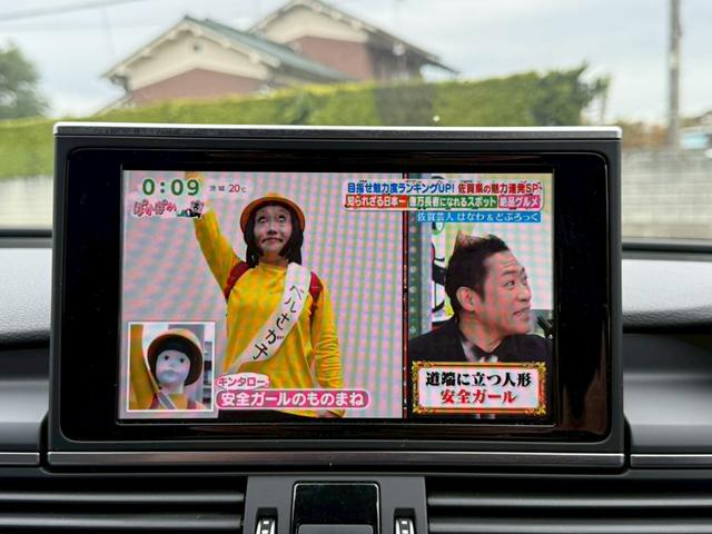 Ａ７スポーツバック ２．０ＴＦＳＩクワトロ　Ｓラインパッケージ　後期型　純正ナビ　ＴＶ　バックカメラ　マトリクスＬＥＤヘッドランプ　アシスタンスパッケージ　２０インチアルミホイール　アダプティブクルーズコントロール　クリアランスソナー　Ｂｌｕｅｔｏｏｔｈ（24枚目）