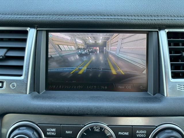 レンジローバースポーツ プレミアムパッケージ　純正ナビ　黒革シート　バックカメラ　フロントカメラ　サイドカメラ　ＴＶ　ｈａｒｍａｎ／ｋａｒｄｏｎ　クルーズコントロール　パワーシート　シートヒーター　ステアリングヒーター　純正２０インチアルミ（31枚目）