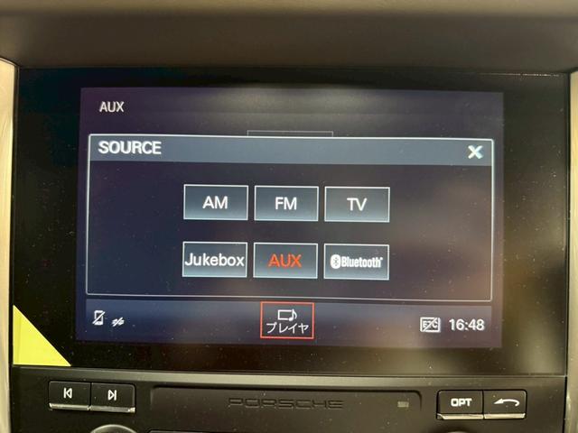 マカン マカンＧＴＳ　スポーツクロノパッケージ　スパイダーアルミホイール　純正ナビ　フルセグＴＶ　３６０度カメラ　ドライブレコーダー　ＬＥＤライト　電動ゲート　衝突軽減ブレーキ　シートヒーター　コーナーセンサー　禁煙車（33枚目）