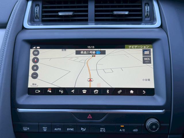 Eペイス S 250PS 純正ナビ 360度カメラ TV クルーズコントロール パワーバックドア ブラインドスポットアシスト パワーシート アダクティブクルーズコントロール 純正19インチアルミ スマートキープッシュスタート(28枚目)