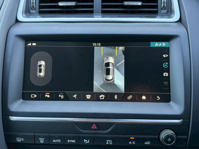 Eペイス S 250PS 純正ナビ 360度カメラ TV クルーズコントロール パワーバックドア ブラインドスポットアシスト パワーシート アダクティブクルーズコントロール 純正19インチアルミ スマートキープッシュスタート(29枚目)