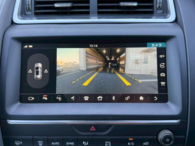 Eペイス S 250PS 純正ナビ 360度カメラ TV クルーズコントロール パワーバックドア ブラインドスポットアシスト パワーシート アダクティブクルーズコントロール 純正19インチアルミ スマートキープッシュスタート(30枚目)