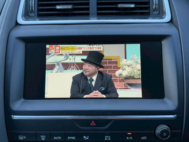 Eペイス S 250PS 純正ナビ 360度カメラ TV クルーズコントロール パワーバックドア ブラインドスポットアシスト パワーシート アダクティブクルーズコントロール 純正19インチアルミ スマートキープッシュスタート(31枚目)