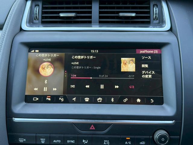 Eペイス S 250PS 純正ナビ 360度カメラ TV クルーズコントロール パワーバックドア ブラインドスポットアシスト パワーシート アダクティブクルーズコントロール 純正19インチアルミ スマートキープッシュスタート(32枚目)