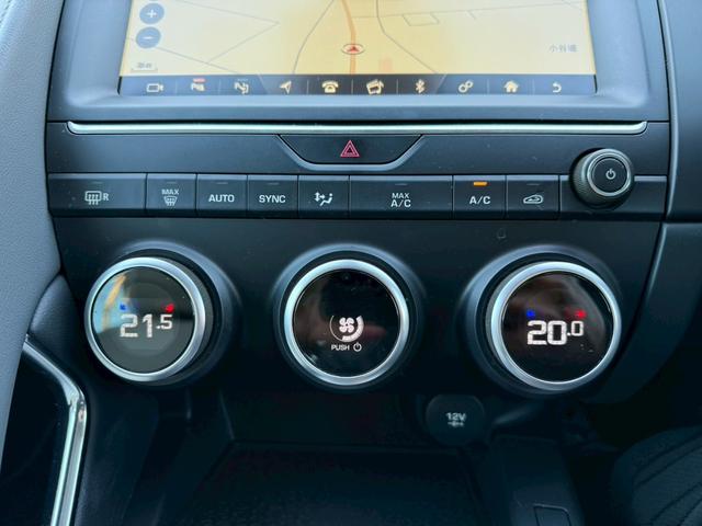 Eペイス S 250PS 純正ナビ 360度カメラ TV クルーズコントロール パワーバックドア ブラインドスポットアシスト パワーシート アダクティブクルーズコントロール 純正19インチアルミ スマートキープッシュスタート(33枚目)