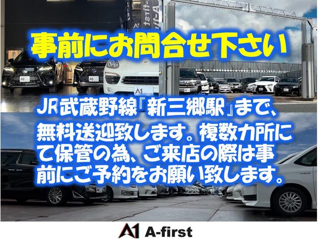 タンドラ ダブルキャブ　ＳＲ５　禁煙車　サイバーナビ　バックカメラ　フルセグＴＶ　Ｂｌｕｅｔｏｏｔｈ　クルーズコントロール　ＥＴＣ　ＨＩＤヘッドライト　２０インチＡＷ　サブウーハー　グリルガード　ＤＶＤ　トノカバー（2枚目）