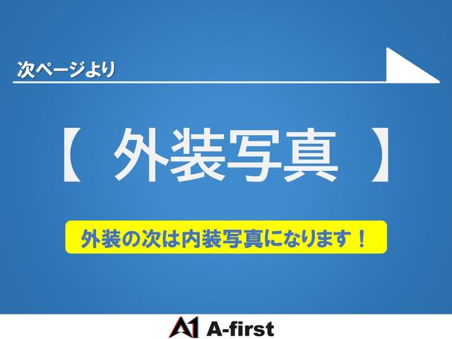 タンドラ ダブルキャブ　ＳＲ５　禁煙車　サイバーナビ　バックカメラ　フルセグＴＶ　Ｂｌｕｅｔｏｏｔｈ　クルーズコントロール　ＥＴＣ　ＨＩＤヘッドライト　２０インチＡＷ　サブウーハー　グリルガード　ＤＶＤ　トノカバー（9枚目）