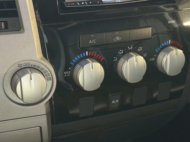 タンドラ ダブルキャブ　ＳＲ５　禁煙車　サイバーナビ　バックカメラ　フルセグＴＶ　Ｂｌｕｅｔｏｏｔｈ　クルーズコントロール　ＥＴＣ　ＨＩＤヘッドライト　２０インチＡＷ　サブウーハー　グリルガード　ＤＶＤ　トノカバー（39枚目）