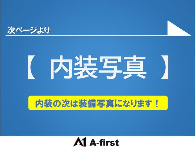 タント Ｇ　禁煙車　純正ナビ　電動スライドドア　フルセグＴＶ　Ｂｌｕｅｔｏｏｔｈ　スマートキー　オートエアコン　純正１４インチアルミ　電動格納ミラー　ＥＴＣ　フロントフォグランプ　ヘッドライトレベライザー（16枚目）