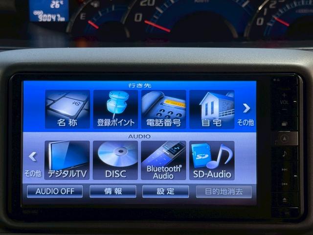 タント Ｇ　禁煙車　純正ナビ　電動スライドドア　フルセグＴＶ　Ｂｌｕｅｔｏｏｔｈ　スマートキー　オートエアコン　純正１４インチアルミ　電動格納ミラー　ＥＴＣ　フロントフォグランプ　ヘッドライトレベライザー（33枚目）
