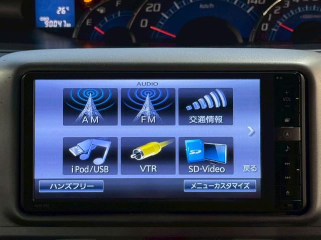 タント Ｇ　禁煙車　純正ナビ　電動スライドドア　フルセグＴＶ　Ｂｌｕｅｔｏｏｔｈ　スマートキー　オートエアコン　純正１４インチアルミ　電動格納ミラー　ＥＴＣ　フロントフォグランプ　ヘッドライトレベライザー（34枚目）