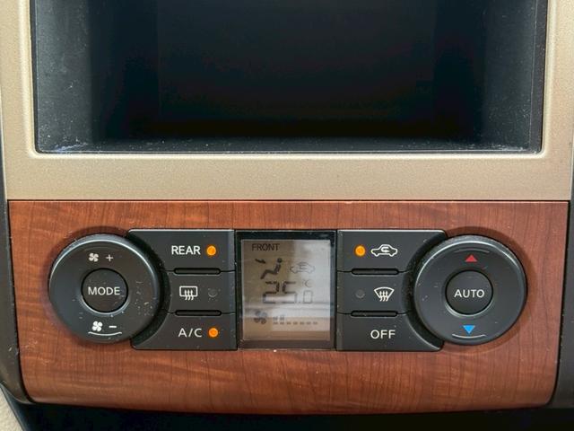 セレナ ２０Ｇ　スマートキー　左側電動スライドドア　ナビ　Ｂｌｕｅｔｏｏｔｈオーディオ　ＴＶ　オートエアコン　ＨＩＤヘッドライト　純正アルミホイール　８人乗り（31枚目）
