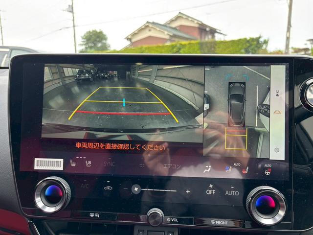 NX NX350h Fスポーツ パノラマルーフ オレンジキャリパー 純正14型ナビ 全周囲カメラ 赤革シート シートベンチレーション ステアリングヒーター ブラインドスポットモニター ナビ連動ドライブレコーダー 電動リアゲート(32枚目)