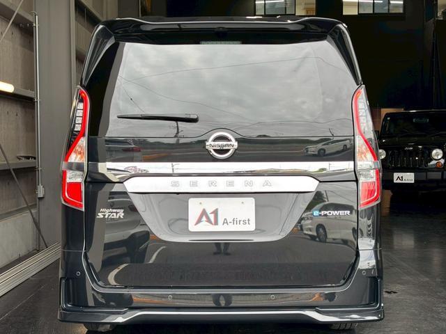 セレナ ｅ－パワー　ハイウェイスターＶ　両側電動スライドドア　プロパイロット　ＥＴＣ　フリップダウンモニター　シートヒーター　アラウンドビューモニター　エマージェンシーブレーキ　クルーズコントロール　　ドラレコ（12枚目）